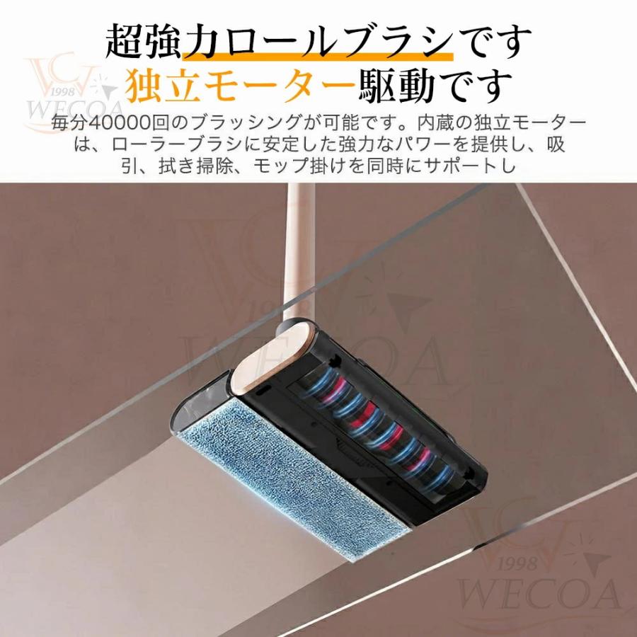 掃除機 コードレス 乾湿両用 55000pa サイクロン式 自立式 強力吸引力