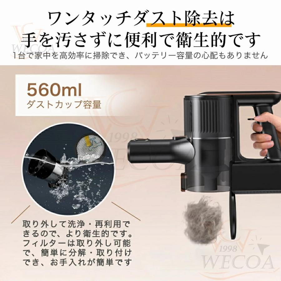 掃除機 コードレス 乾湿両用 55000pa サイクロン式 自立式 強力吸引力