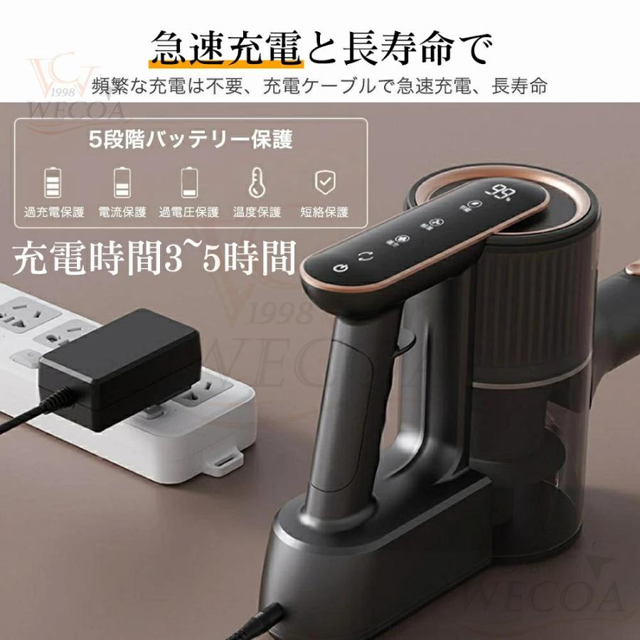 掃除機 コードレス 乾湿両用 55000pa サイクロン式 自立式 強力吸引力