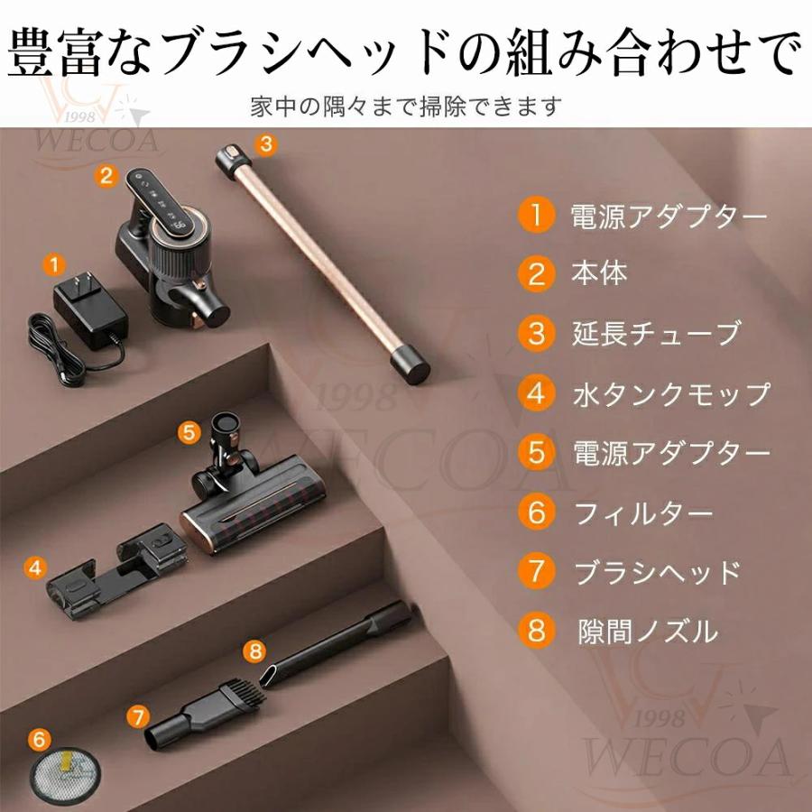 掃除機 コードレス 乾湿両用 55000pa サイクロン式 自立式 強力吸引力