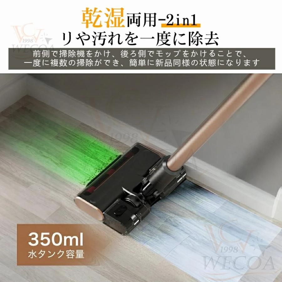掃除機 コードレス 乾湿両用 55000pa サイクロン式 自立式 強力吸引力