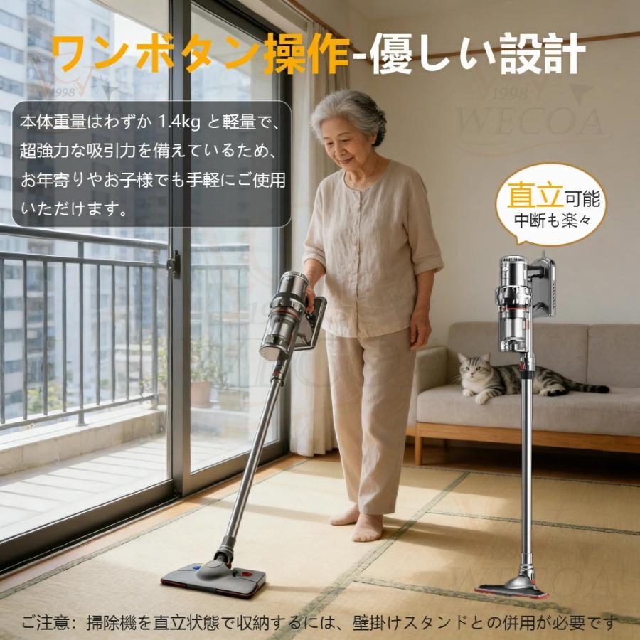 掃除機 コードレス コード式 サイクロン式 直立式 75000pa 強力吸引力