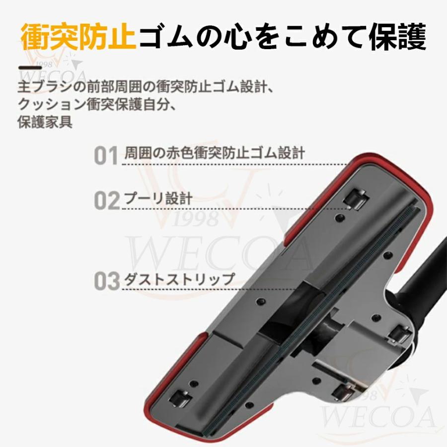 掃除機 コードレス コード式 サイクロン式 直立式 75000pa 強力吸引力