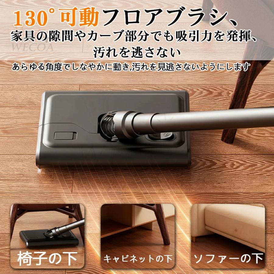 掃除機 コードレス 42000pa 強力吸引力 軽量 充電式 大容量 サイクロン
