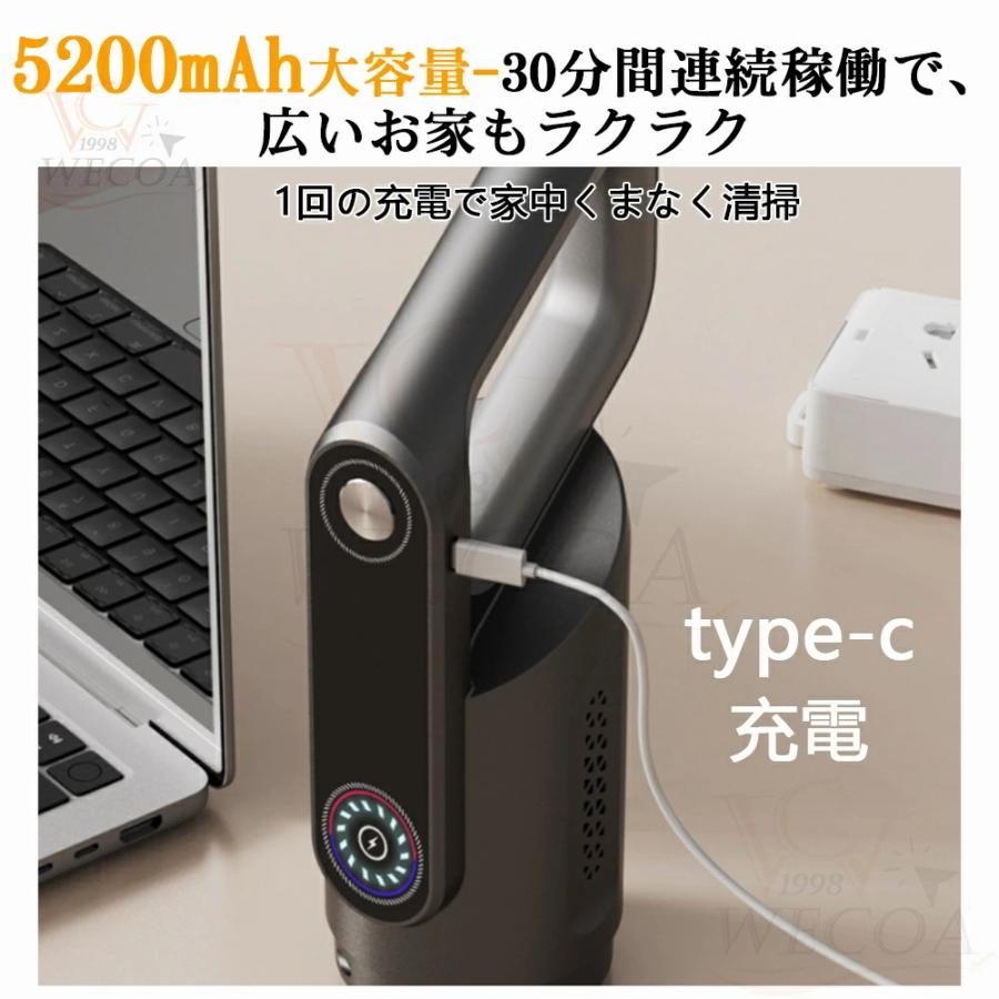 掃除機 コードレス 42000pa 強力吸引力 軽量 充電式 大容量 サイクロン