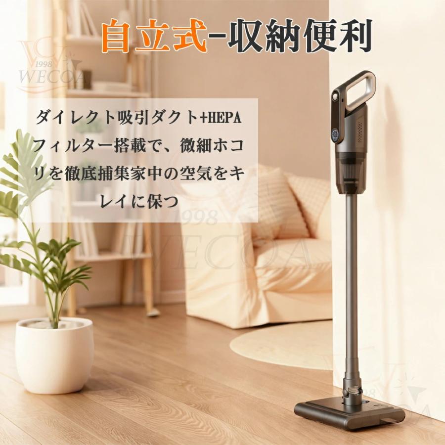 掃除機 コードレス 42000pa 強力吸引力 軽量 充電式 大容量 サイクロン