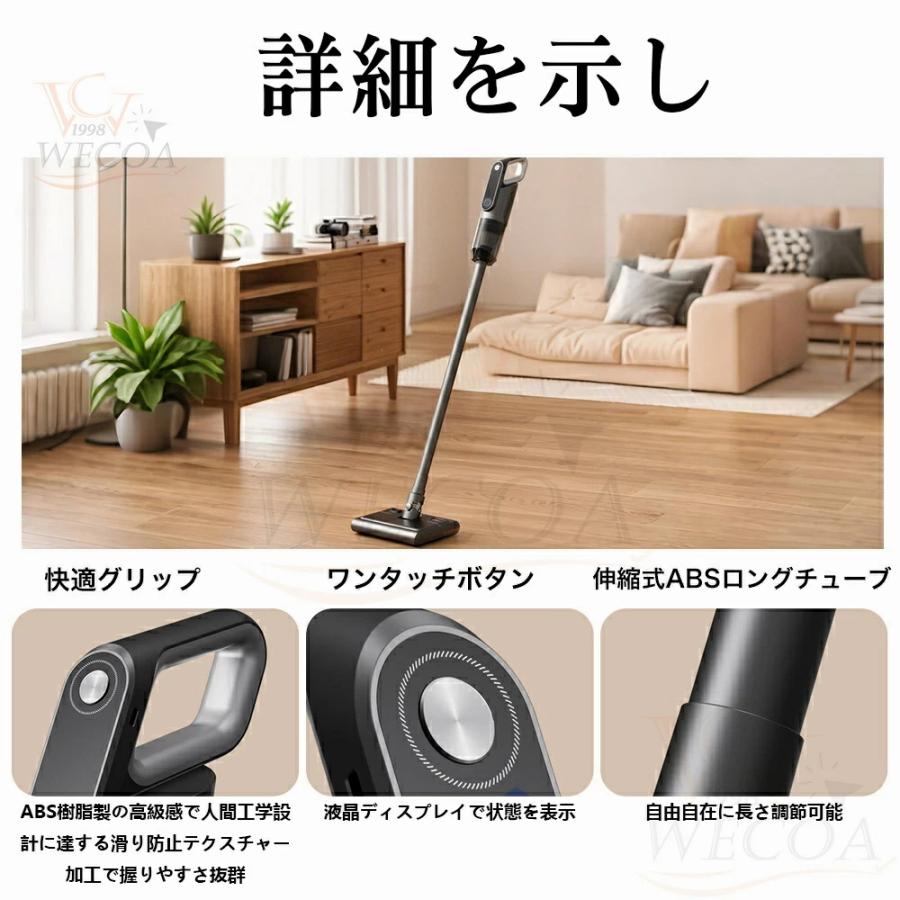 掃除機 コードレス 42000pa 強力吸引力 軽量 充電式 大容量 サイクロン