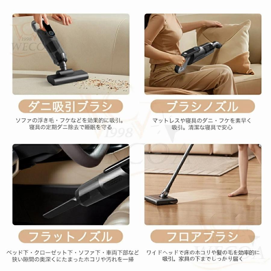 掃除機 コードレス 42000pa 強力吸引力 軽量 充電式 大容量 サイクロン