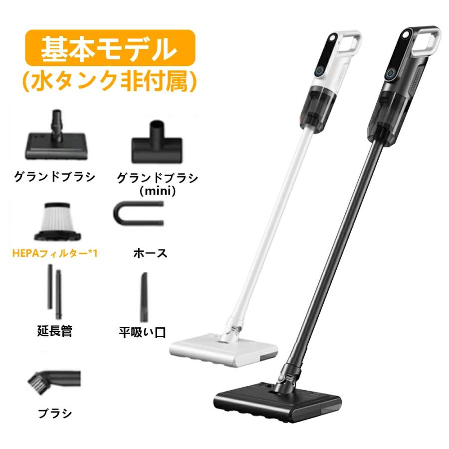 掃除機 コードレス 42000pa 強力吸引力 軽量 充電式 大容量 サイクロン