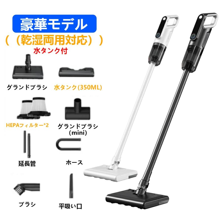 掃除機 コードレス 42000pa 強力吸引力 軽量 充電式 大容量 サイクロン
