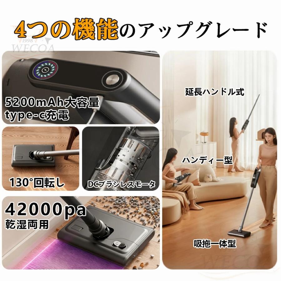 掃除機 コードレス 42000pa 強力吸引力 軽量 充電式 大容量 サイクロン