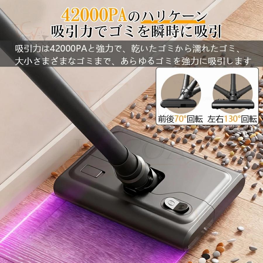 掃除機 コードレス 42000pa 強力吸引力 軽量 充電式 大容量 サイクロン