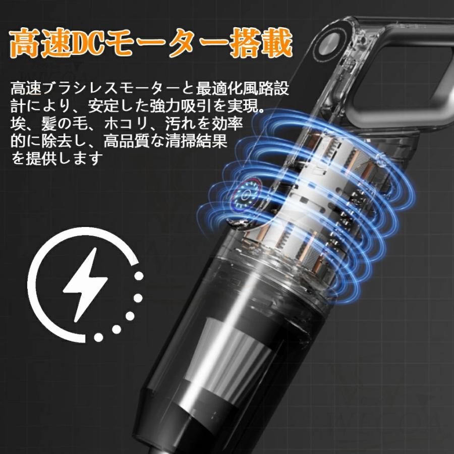 掃除機 コードレス 42000pa 強力吸引力 軽量 充電式 大容量 サイクロン