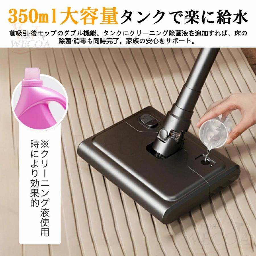 掃除機 コードレス 42000pa 強力吸引力 軽量 充電式 大容量 サイクロン