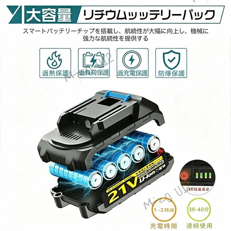 コードレス掃除機 48000Pa 強力吸引 軽量 自立式 3way 乾湿両用 掃除機