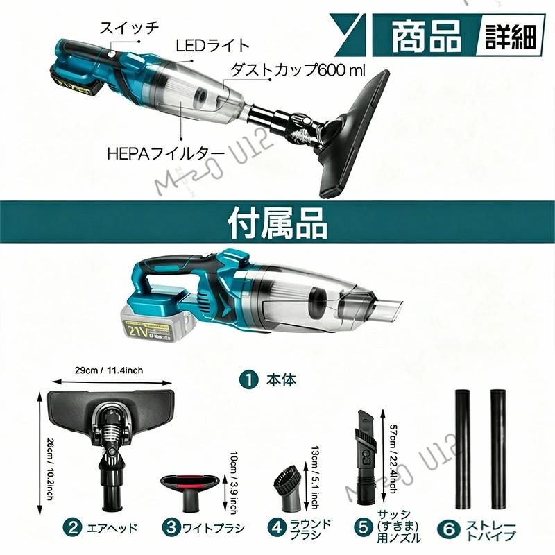 コードレス掃除機 48000Pa 強力吸引 軽量 自立式 3way 乾湿両用 掃除機