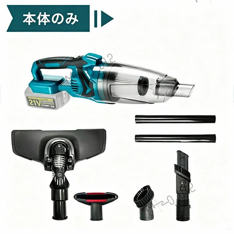 【58000pa強力吸引】コードレス掃除機　LED搭載　自立式　急速充電 コードレス掃除機 48000Pa 強力吸引 軽量 自立式 3way 乾湿両用 掃除機