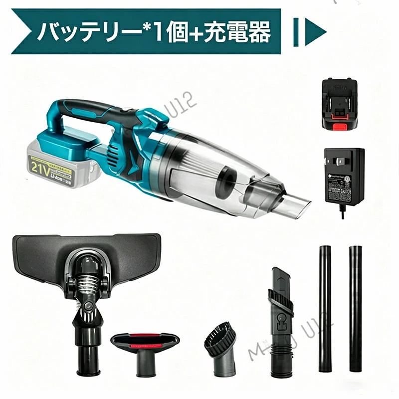 コードレス掃除機 48000Pa 強力吸引 軽量 自立式 3way 乾湿両用 掃除機