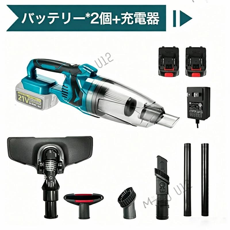 コードレス掃除機 48000Pa 強力吸引 軽量 自立式 3way 乾湿両用 掃除機