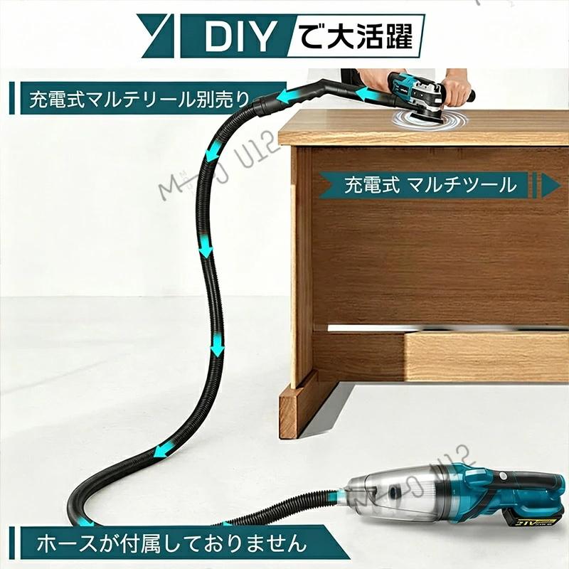 コードレス掃除機 48000Pa 強力吸引 軽量 自立式 3way 乾湿両用 掃除機