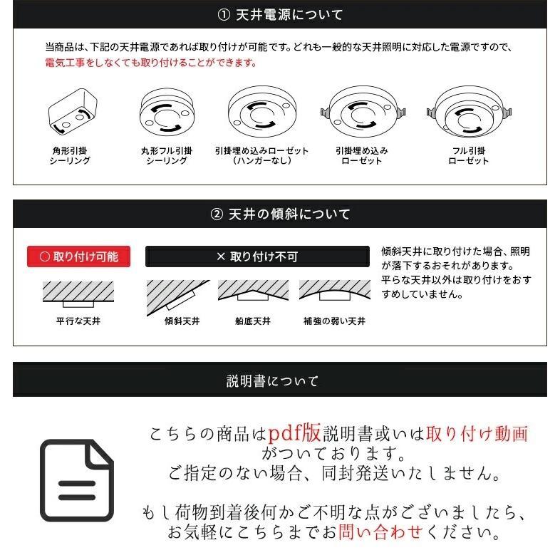 シーリングライト 円形 天井照明 北欧 照明器具 6畳 8畳 12畳 おしゃれ リモコン付  リビング照明 居間ライト 調光＆調色 LED対応 薄型 寝室 照明 リビング 照明の画像
