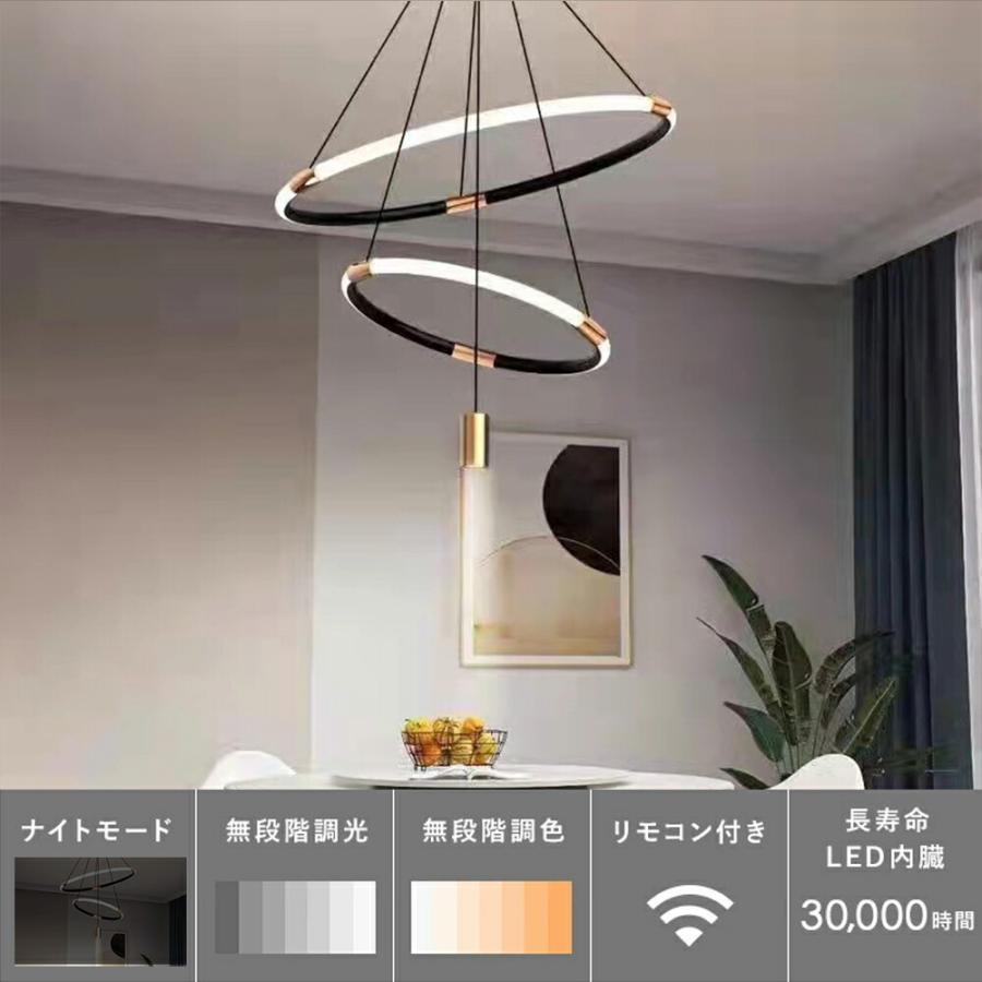 シーリングライト LED 8畳 12畳 ペンダントライト 引っ掛対応 吊り下げ