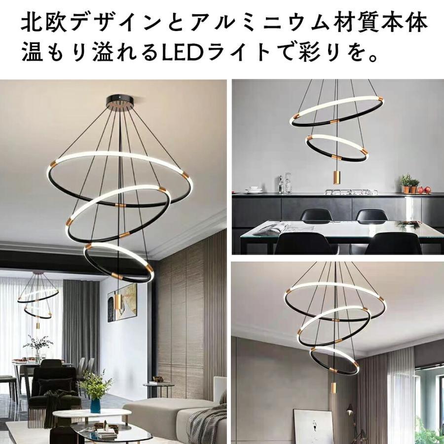 シーリングライト LED 8畳 12畳 ペンダントライト 引っ掛対応 吊り下げ