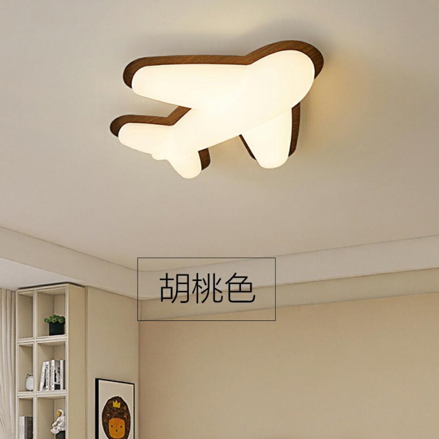 シーリングライト 飛行機 おしゃれ LED 調光調色 子供部屋 北欧 和室 洋室 照明器具 6畳8畳12畳 14畳 可愛い 引掛対応 天井照明 ライト 間接照明 玄関 台所 廊下_13