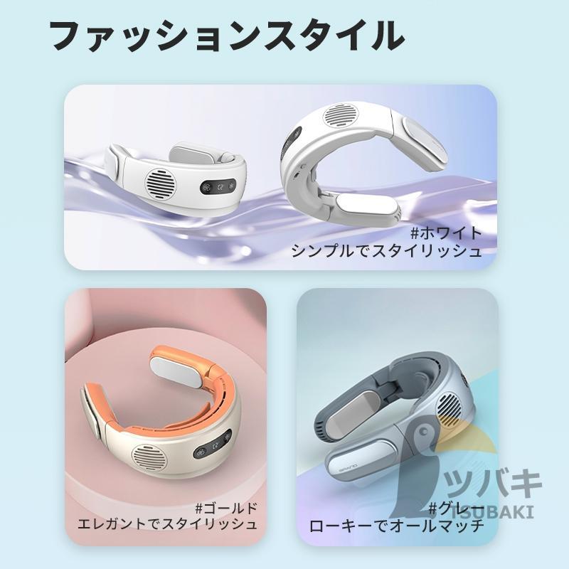 首掛け扇風機 ネッククーラー 瞬間冷却 冷却プレート ネックファン
