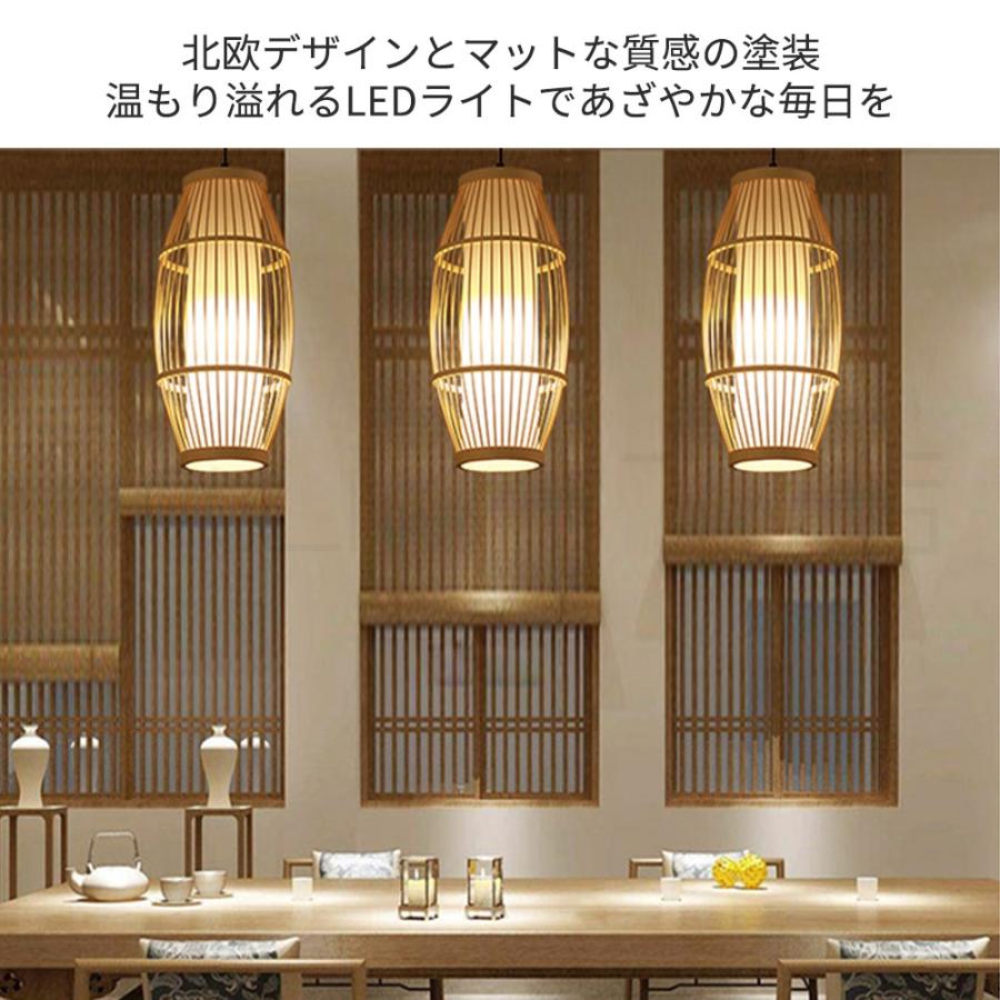 照明 ペンダントライト 吊り下げ 店舗 飲食店 ダイニング 食卓 照明 ペンダントライト 吊り下げ 店舗 飲食店 ダイニング 食卓