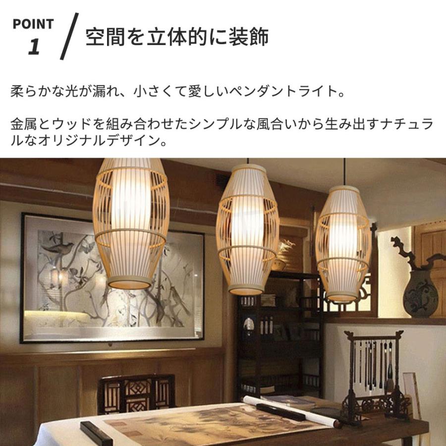 照明 ペンダントライト 吊り下げ 店舗 飲食店 ダイニング 食卓 照明 ペンダントライト 吊り下げ 店舗 飲食店 ダイニング 食卓