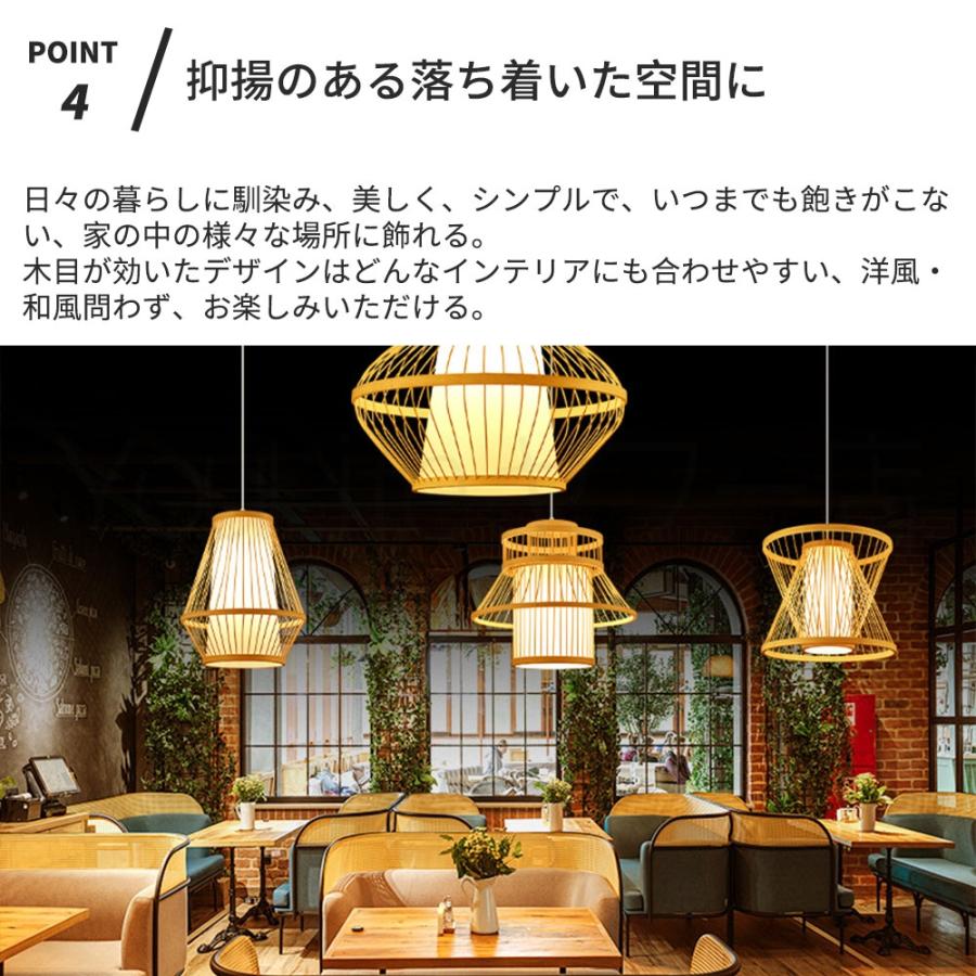 照明 ペンダントライト 吊り下げ 店舗 飲食店 ダイニング 食卓 照明 ペンダントライト 吊り下げ 店舗 飲食店 ダイニング 食卓