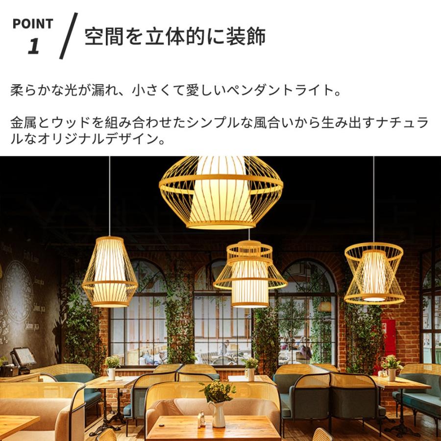 照明 ペンダントライト 吊り下げ 店舗 飲食店 ダイニング 食卓 照明 ペンダントライト 吊り下げ 店舗 飲食店 ダイニング 食卓