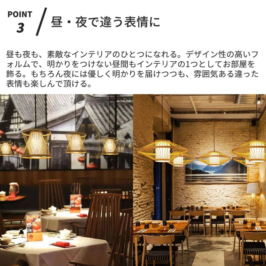 照明 ペンダントライト 吊り下げ 店舗 飲食店 ダイニング 食卓 照明 ペンダントライト 吊り下げ 店舗 飲食店 ダイニング 食卓