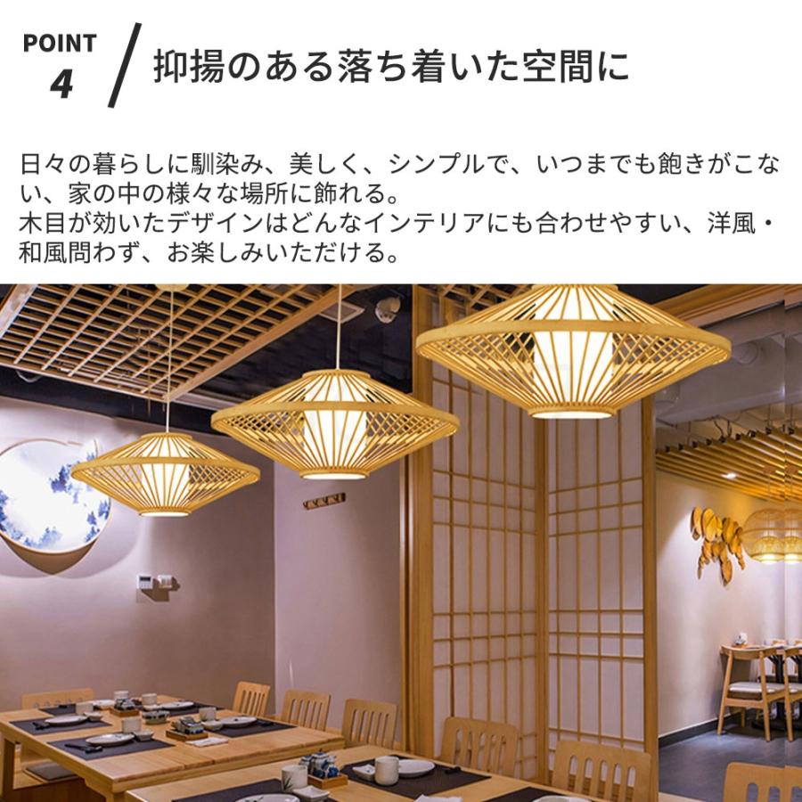 照明 ペンダントライト 吊り下げ 店舗 飲食店 ダイニング 食卓 照明 ペンダントライト 吊り下げ 店舗 飲食店 ダイニング 食卓