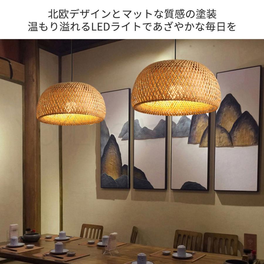 照明 ペンダントライト 吊り下げ 店舗 飲食店 ダイニング 食卓 LED 6畳 12畳 キッチン 天井 シーリング 間接照明 北欧 モダン おしゃれ ナチュラル ラーメン屋｜youlife｜03