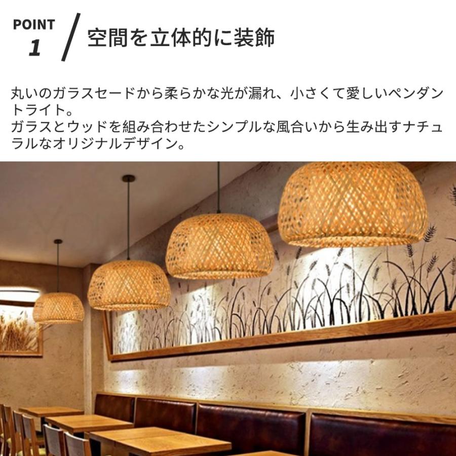 照明 ペンダントライト 吊り下げ 店舗 飲食店 ダイニング 食卓 照明 ペンダントライト 吊り下げ 店舗 飲食店 ダイニング 食卓