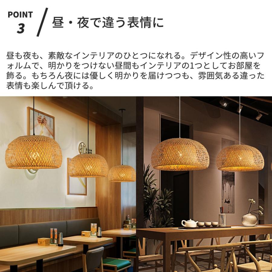 照明 ペンダントライト 吊り下げ 店舗 飲食店 ダイニング 食卓 照明 ペンダントライト 吊り下げ 店舗 飲食店 ダイニング 食卓