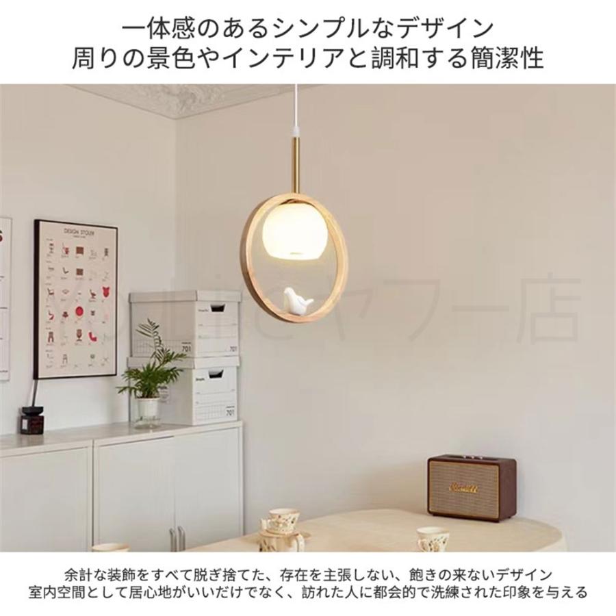 照明 ペンダントライト ダイニング 食卓 LED 吊り下げライト ダクト