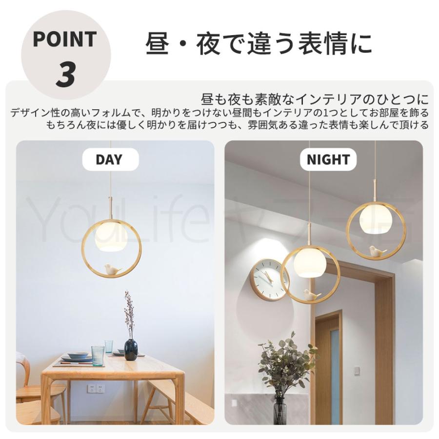 照明 ペンダントライト ダイニング 食卓 LED 吊り下げライト ダクト