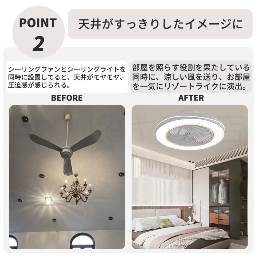 シーリングファンライト DC 天井扇風機 12畳 省エネ リモコン付 照明