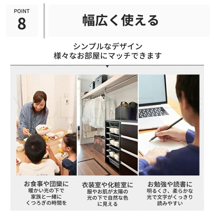 照明 シーリングライト 北欧 リビング 調光調色 LED モダン 6畳 12畳 天井 居間 三色切替 リモコン付 子供部屋 省エネ おしゃれ ダイニング 常夜灯 シーリングの画像