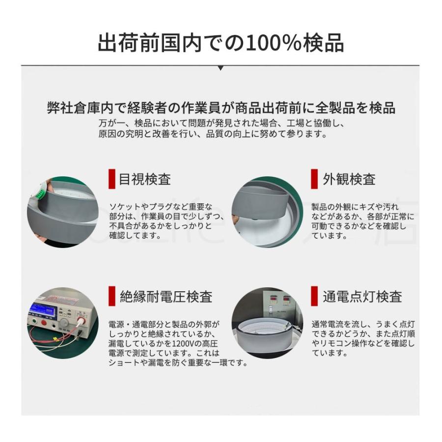 照明 シーリングライト 北欧 リビング 調光調色 LED モダン 6畳 12畳 天井 居間 三色切替 リモコン付 子供部屋 省エネ おしゃれ ダイニング 常夜灯 シーリングの画像