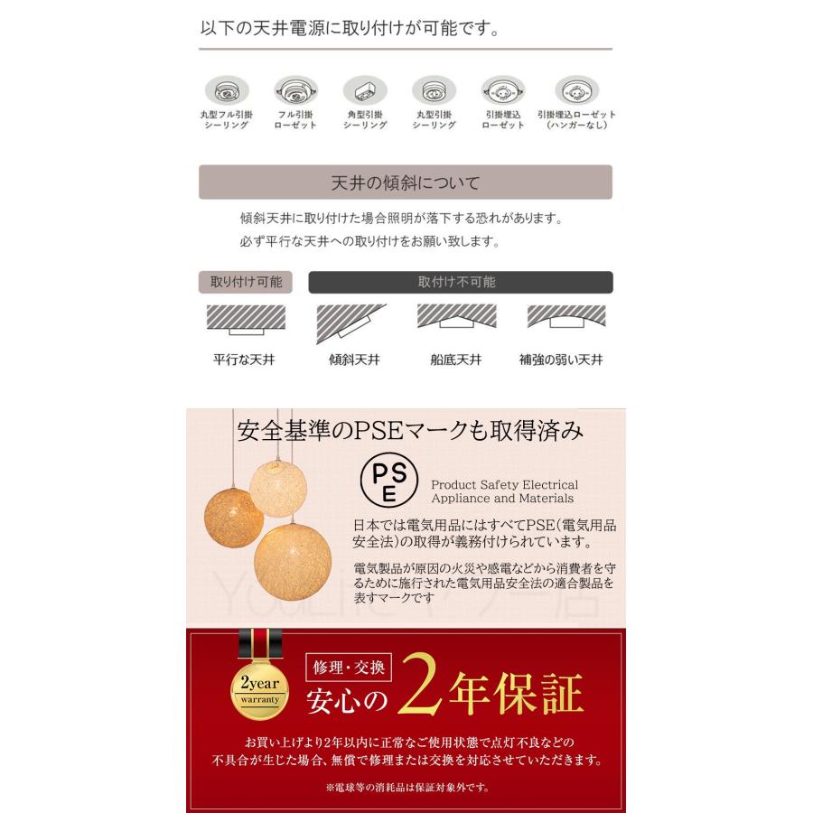 照明 シーリングライト 北欧 リビング 調光調色 LED モダン 6畳 12畳 天井 居間 三色切替 リモコン付 子供部屋 省エネ おしゃれ ダイニング 常夜灯 シーリングの画像
