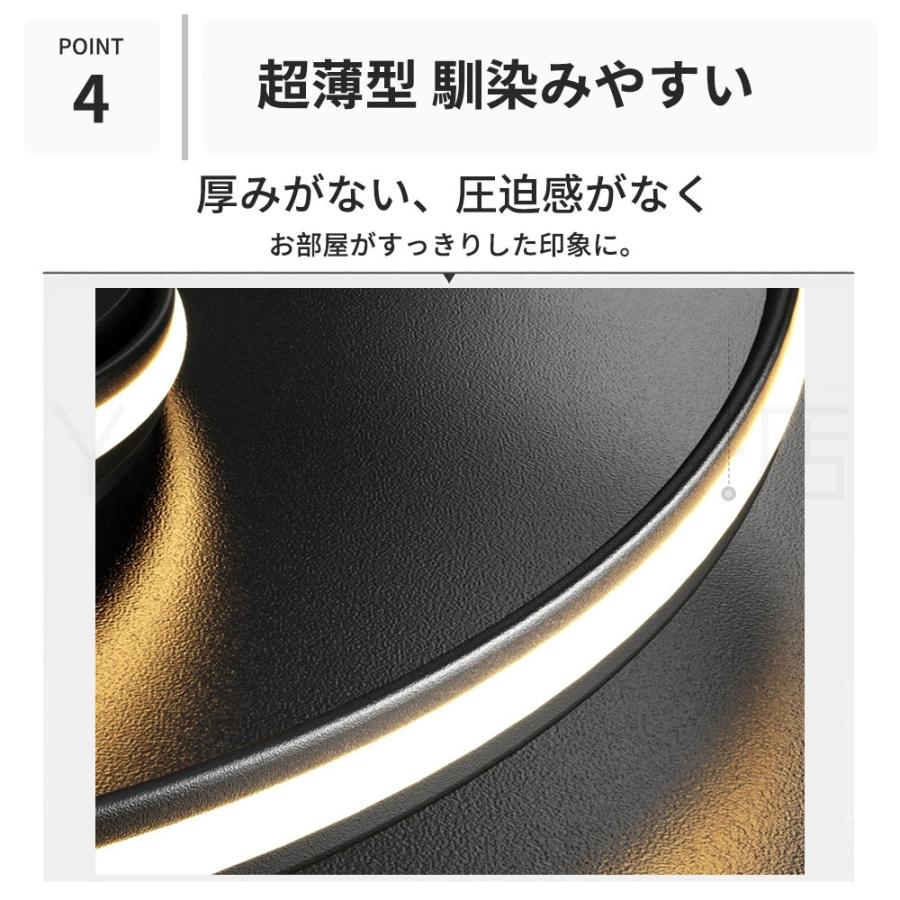 照明 シーリングライト 北欧 リビング 調光調色 LED モダン 6畳 12畳 天井 居間 三色切替 リモコン付 子供部屋 省エネ おしゃれ ダイニング 常夜灯 シーリングの画像