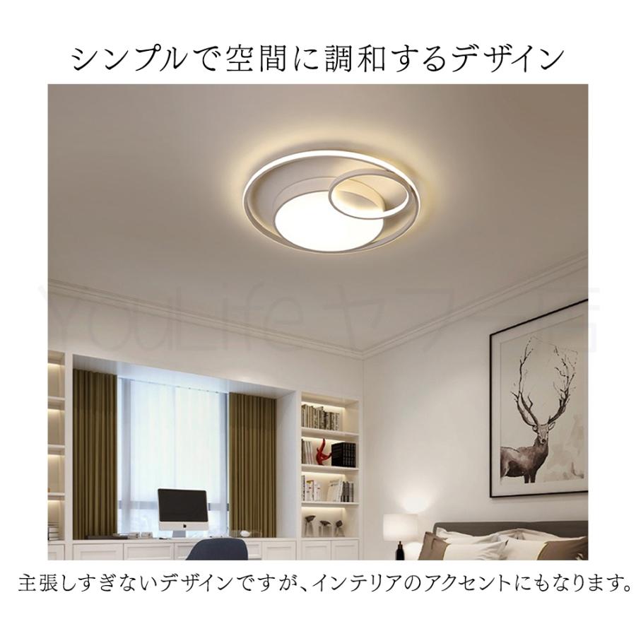 シーリングライト おしゃれ LED 照明器具 天井照明 調光調色 6畳 照明 シーリングライト 北欧 LED 調光調色 6畳 12畳 リビング 天井