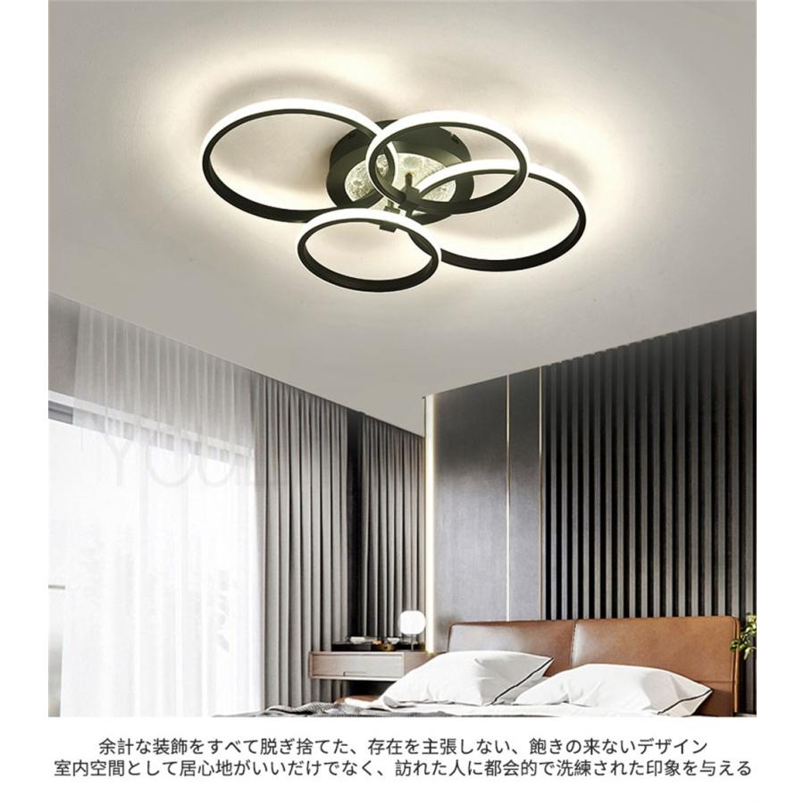 照明 シーリングライト 北欧 調光調色 LED 20畳 10畳 リビング 天井 居間 モダン 三色切替 リモコン付 子供部屋 省エネ おしゃれ ...