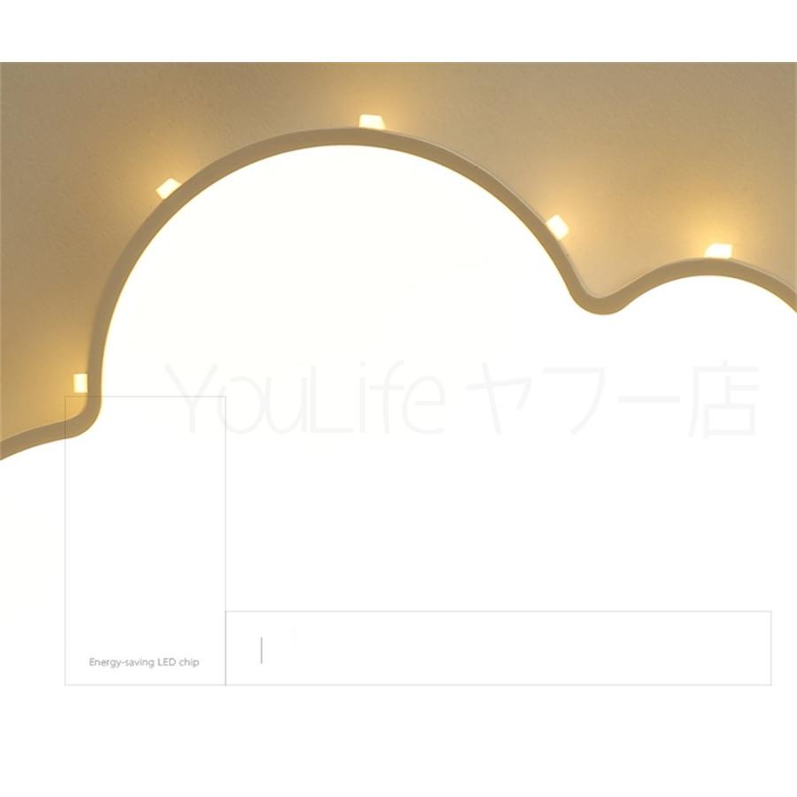 シーリングライト おしゃれ LED 調光調色 天井照明 照明器具 6〜12畳 照明 シーリングライト 北欧 調光調色 LED 6畳 12畳 リビング 天井