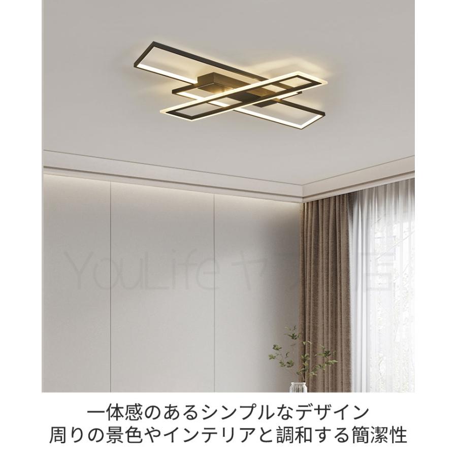 照明 シーリングライト 北欧 調光調色 LED 20畳 10畳 リビング 天井 居間 モダン 三色切替 リモコン付 子供部屋 省エネ おしゃれ ダイニング 常夜灯 シーリング_2
