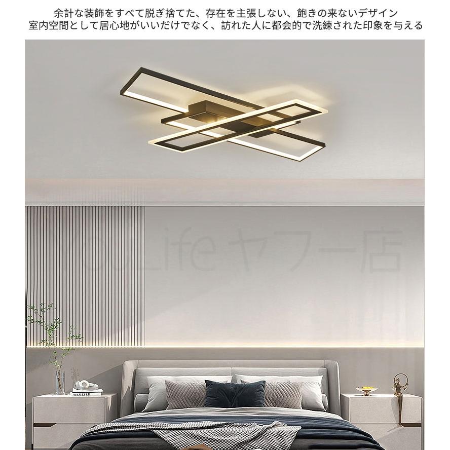 照明 シーリングライト 北欧 調光調色 LED 20畳 10畳 リビング 天井 居間 モダン 三色切替 リモコン付 子供部屋 省エネ おしゃれ ダイニング 常夜灯 シーリング_3